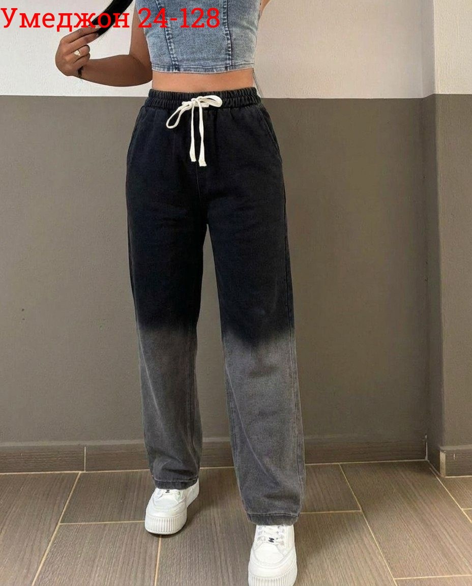 джинсы женские,джинсы штаны,брюки джинсы,джинсы женские широкие,джинсы повседневные