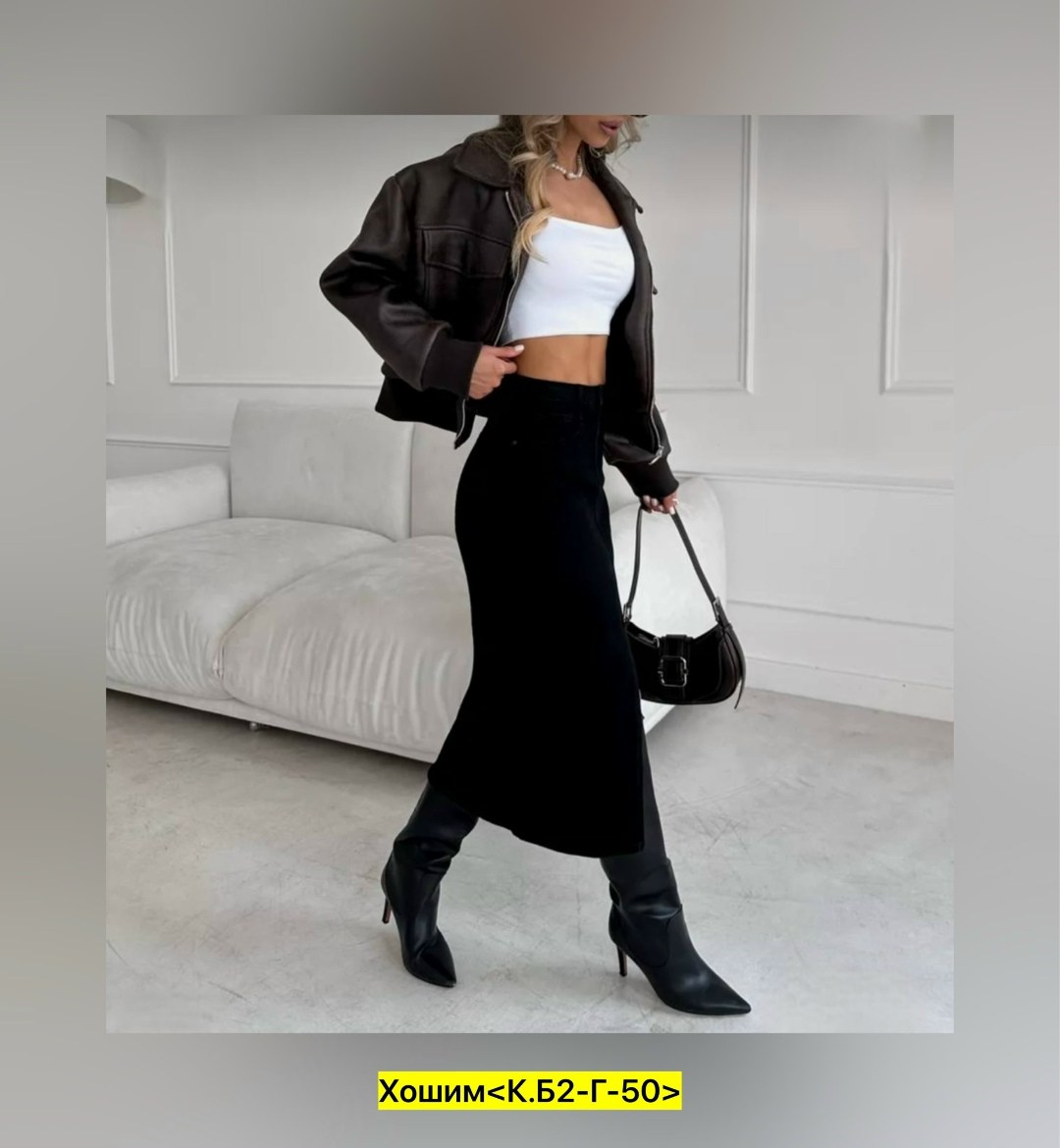 стильная юбка,юбка женская,блузка топ нарядный вечерний vopratka 210537572