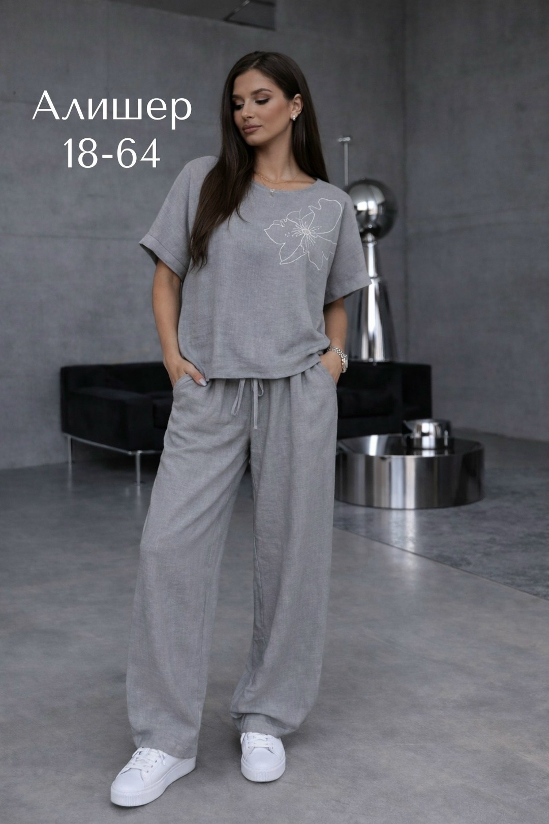 женские брючные костюмы,костюм с брюками,костюм со штанами,летний брючный костюм женский,женские костюмы