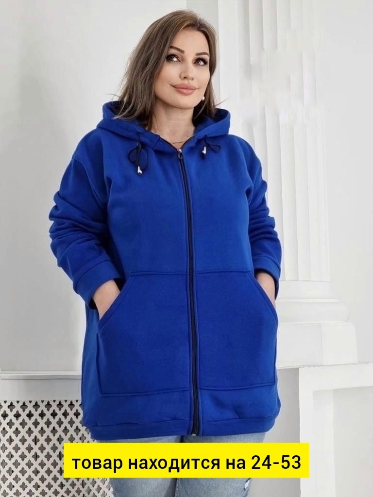 толстовка на молнии женская,толстовка женская,женская кофта,женская толстовка на флисе,кардиган