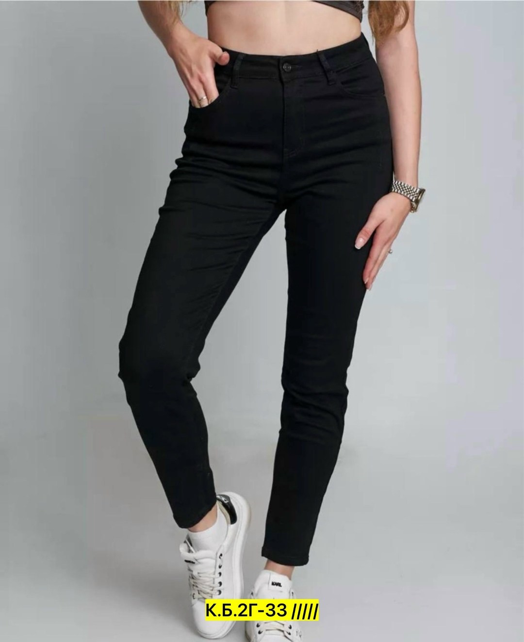 джинсы женские,брюки джинсы,джинсы джеггинсы,джинсы штаны,джеггинсы брюки