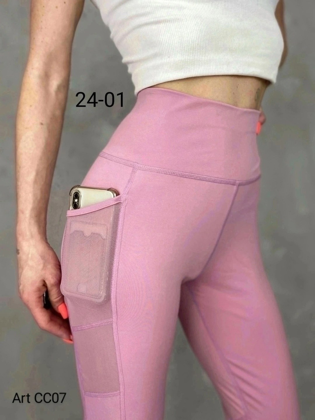 женские леггинсы,лосины спортивные,женские лосин,легинсы женские,джеггинсы розовые