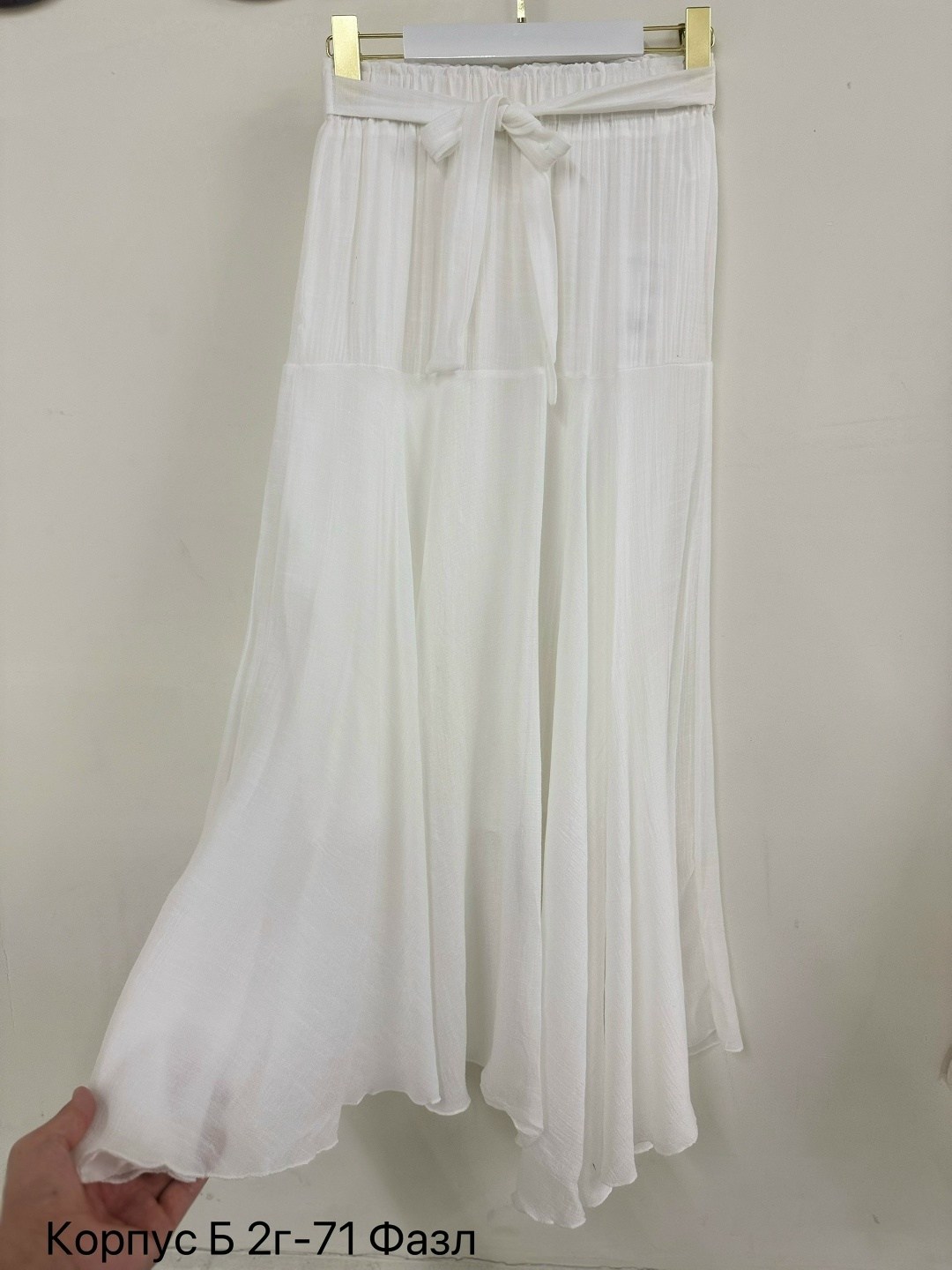 юбка женская,юбка женская черная,юбка,длинная юбка,юбка средней длины