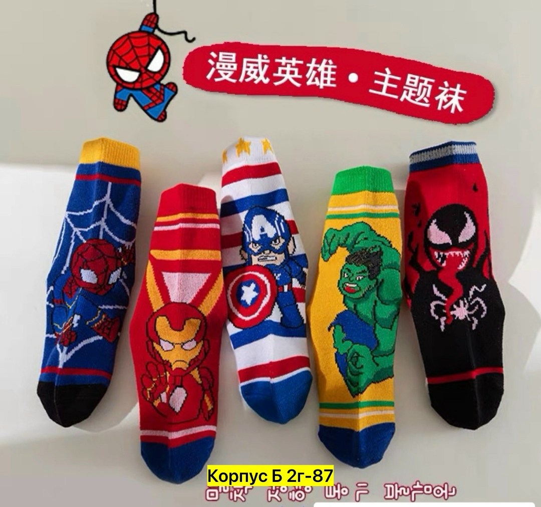 носки детские с,текстилика носки герои детские,носки детские для мальчика,носки для мальчика и девочки,носки с рисунком для мальчика