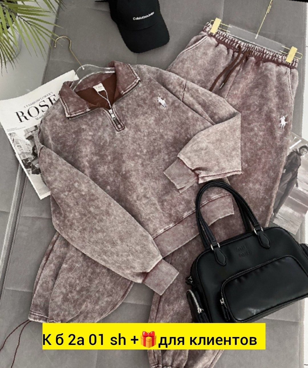 костюм спортивный,спортивные костюмы на флисе,костюм велюровый,спортивный костюм варенка,костюм велюровый спортивный