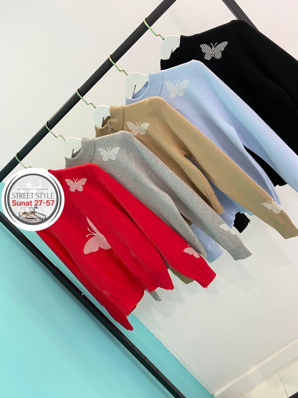 кофта женская,свитер женский,кофта женская свитер,женские джемпера,кофта теплая