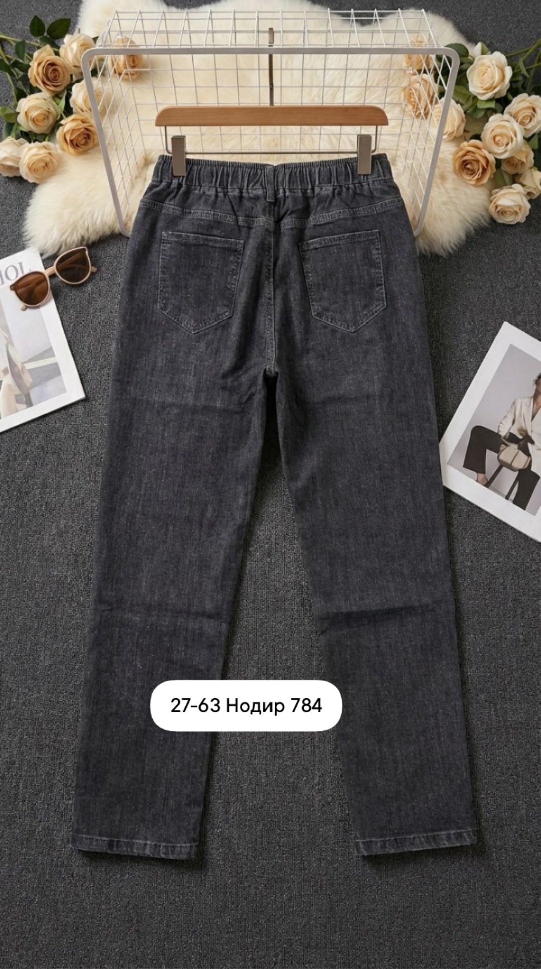 женские джинсы,брюки джинсы,джинсы джинсы,джинсы,модные джинсы