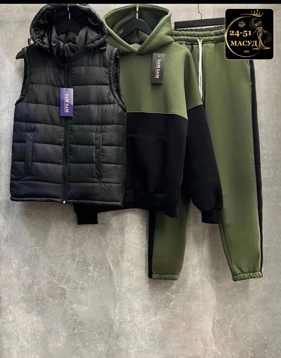 костюм тройка теплый на флисе,костюм спортивный тройка теплый на флисе,костюм спортивный мужской,спортивный мужской костюм на флисе,спортивный костюм с жилеткой