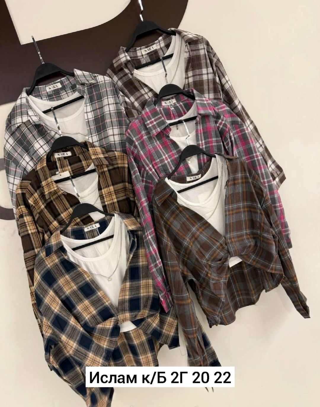 женская рубашка в клетку,рубашка,рубашка двойка,рубашка в клетку,рубашка женская в клетку pinacolada64