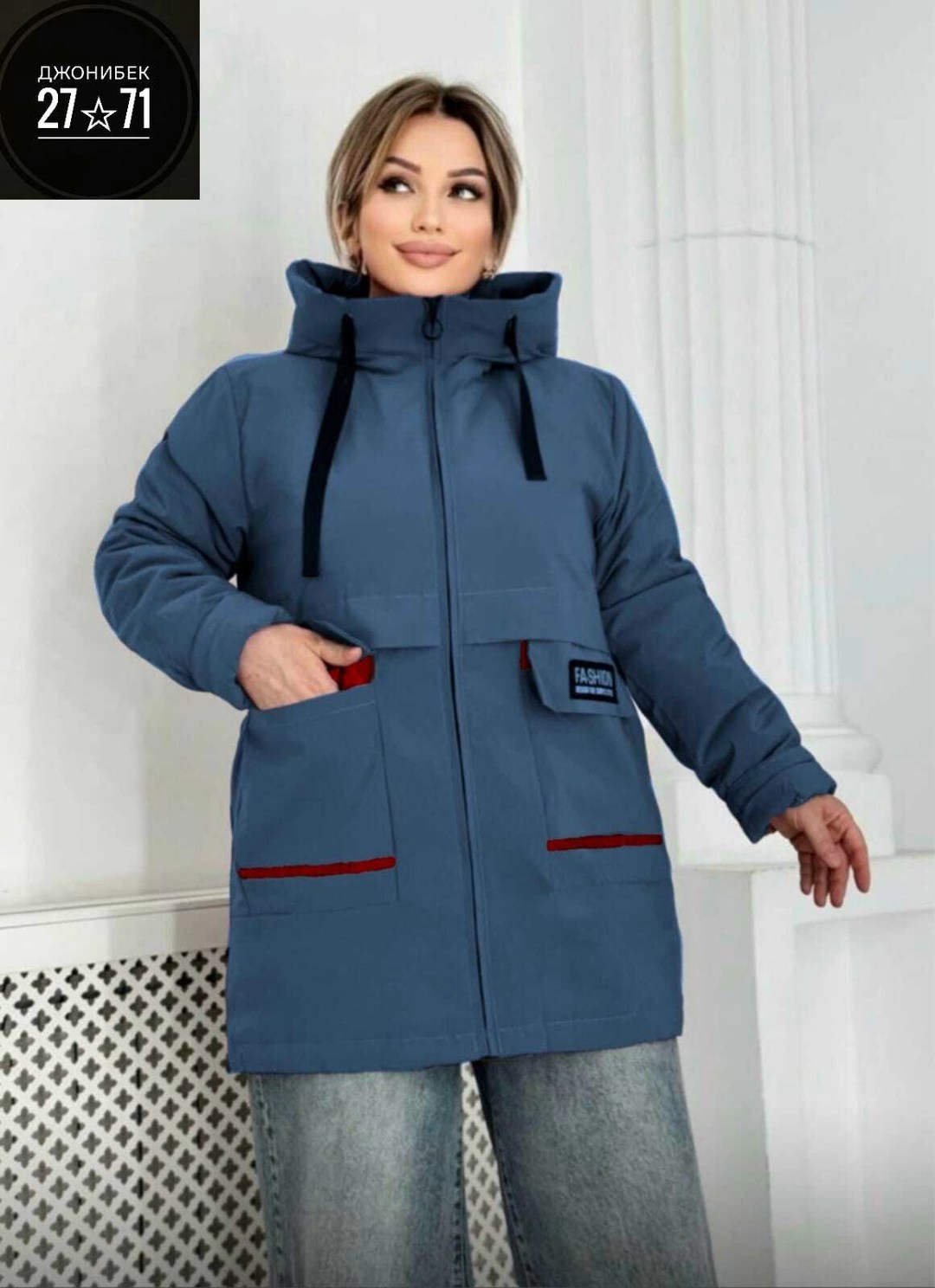 зимние куртки,удлиненная куртка,куртка демисезонная,куртка,теплая куртка