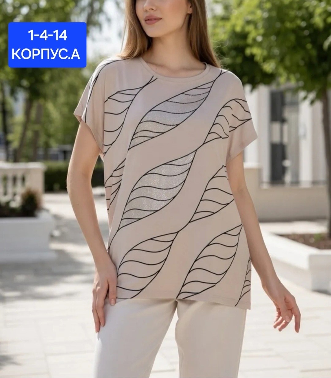 футболки женские больших размеров,футболки женская,туника большие размеров,туника женская,женская кофта