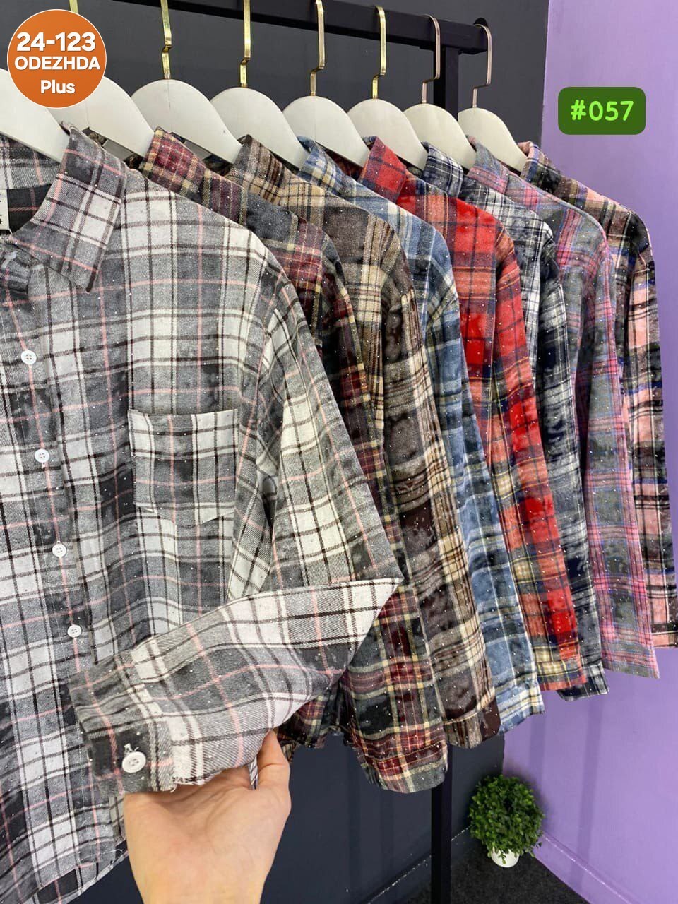 рубашка клетка,рубашка хб,рубашка хлопок,рубашка в клетку женская,женская рубашка