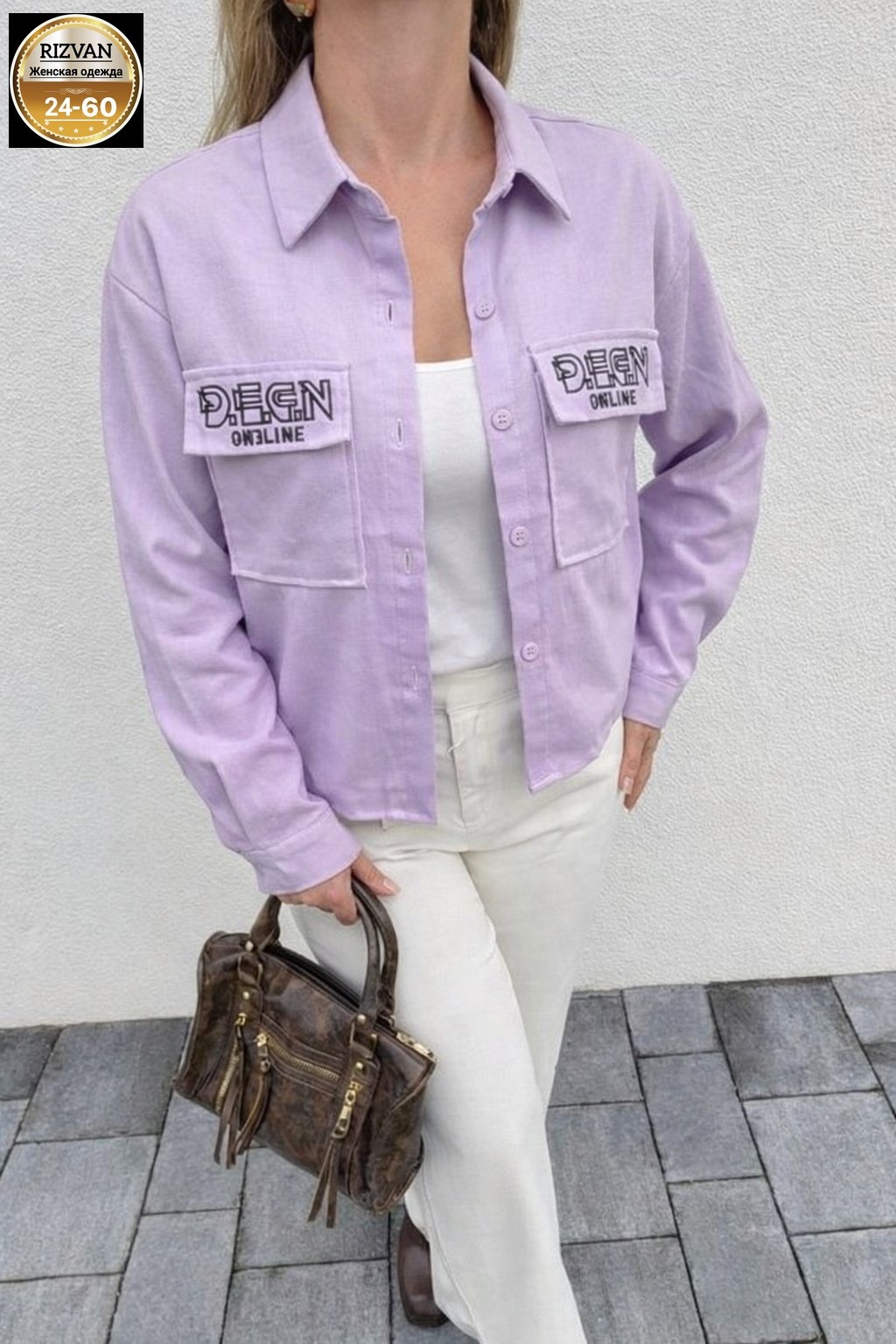 рубашка женская джинсовая,рубашка женский,рубашка куртка джинсовая,куртка джинсовая,рубашка куртка женская