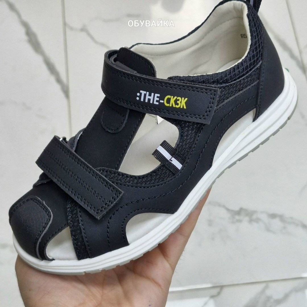 сандалии для мальчика,босоножки для мальчика,сандалии,детские сандалии,босоножки сандали