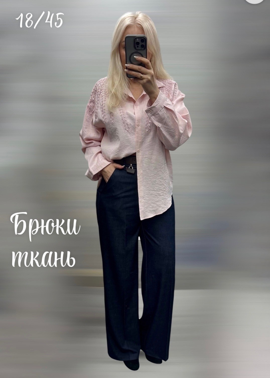 повседневные брюки,брюки школьная,брюки для девочек,брюки палаццо,широкие брюки женские