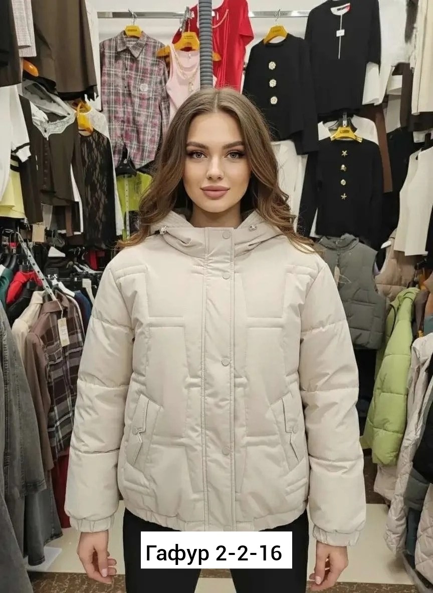 куртка женская,демисезонная женская куртка,демисезонная куртка,женская зимняя куртка,куртка женская демисезон