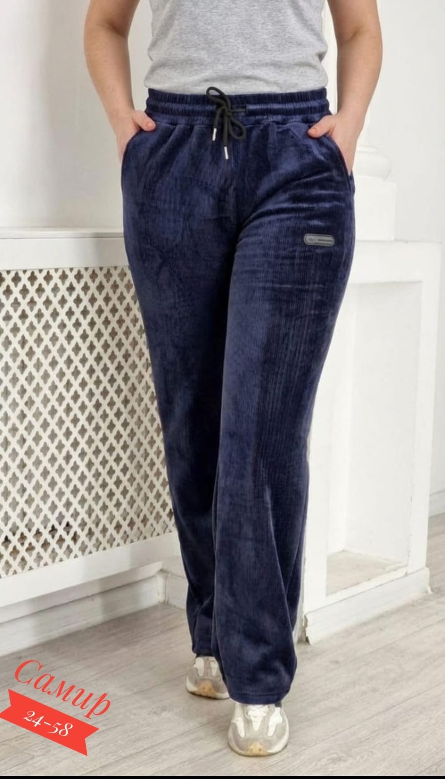 брюки велюр,штаны женские,вельветовые штаны женские на резинке,брюки велюровые,штаны вельвет