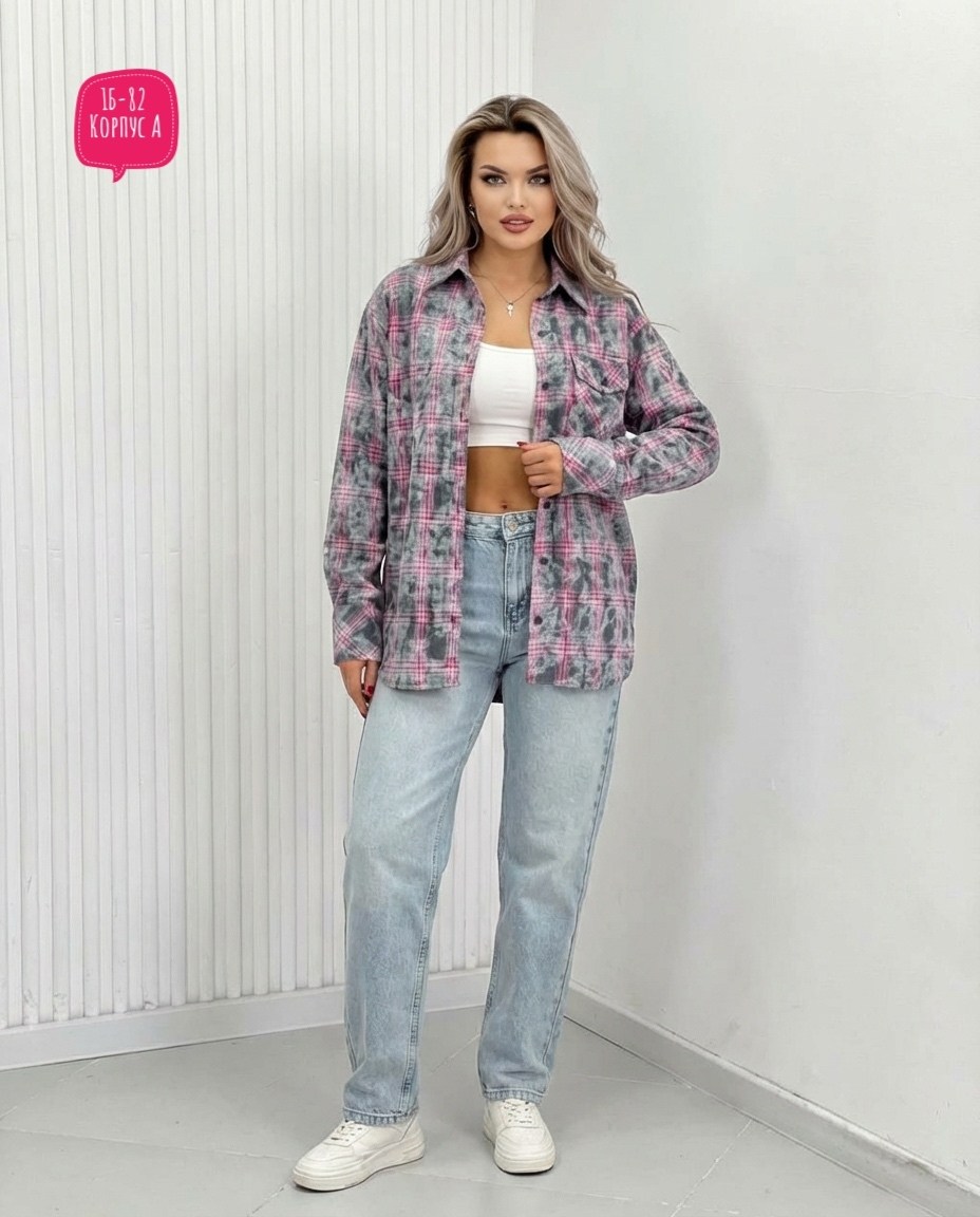 женская рубашка в клетку оверсайз,рубашка в клетку,женская рубашка в клетку,женская рубашка,рубашка в клетку оверсайз удлиненная