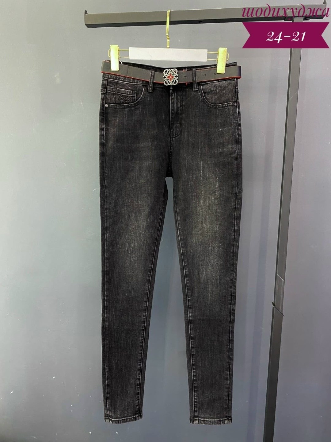 кофта женская,кофта лапша,модные кофты женские 2026,