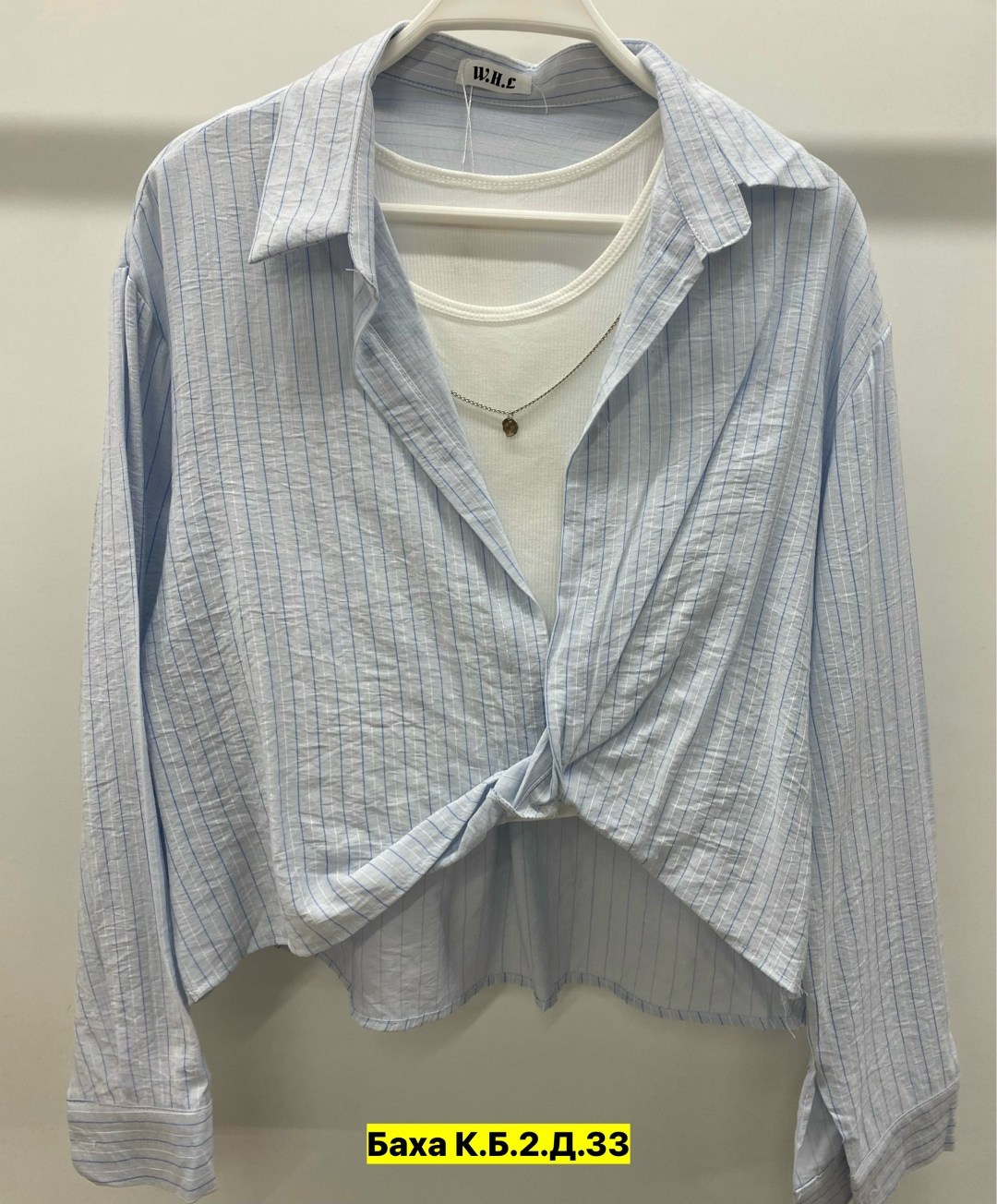 рубашка женская,рубашка шифон,женские блузки и рубашки,рубашка хлопок,рубашка блузка
