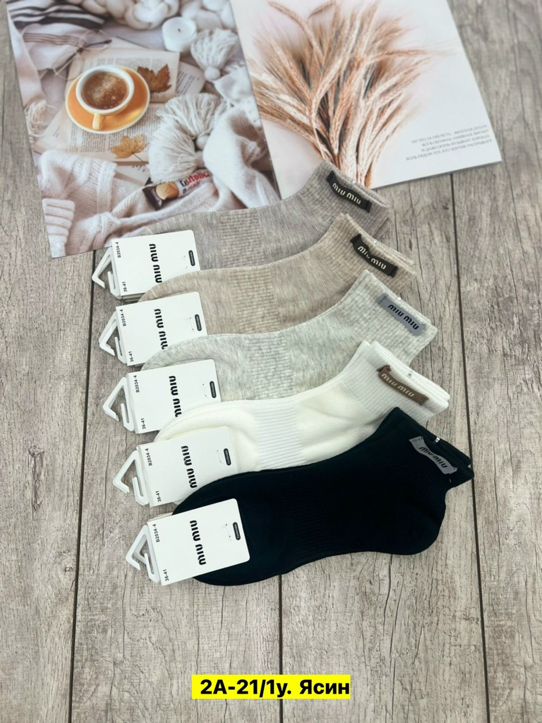 носки женские,носки мужские,женские носки хлопковые,носки короткие хлопковые набор,носки женские 10 пар