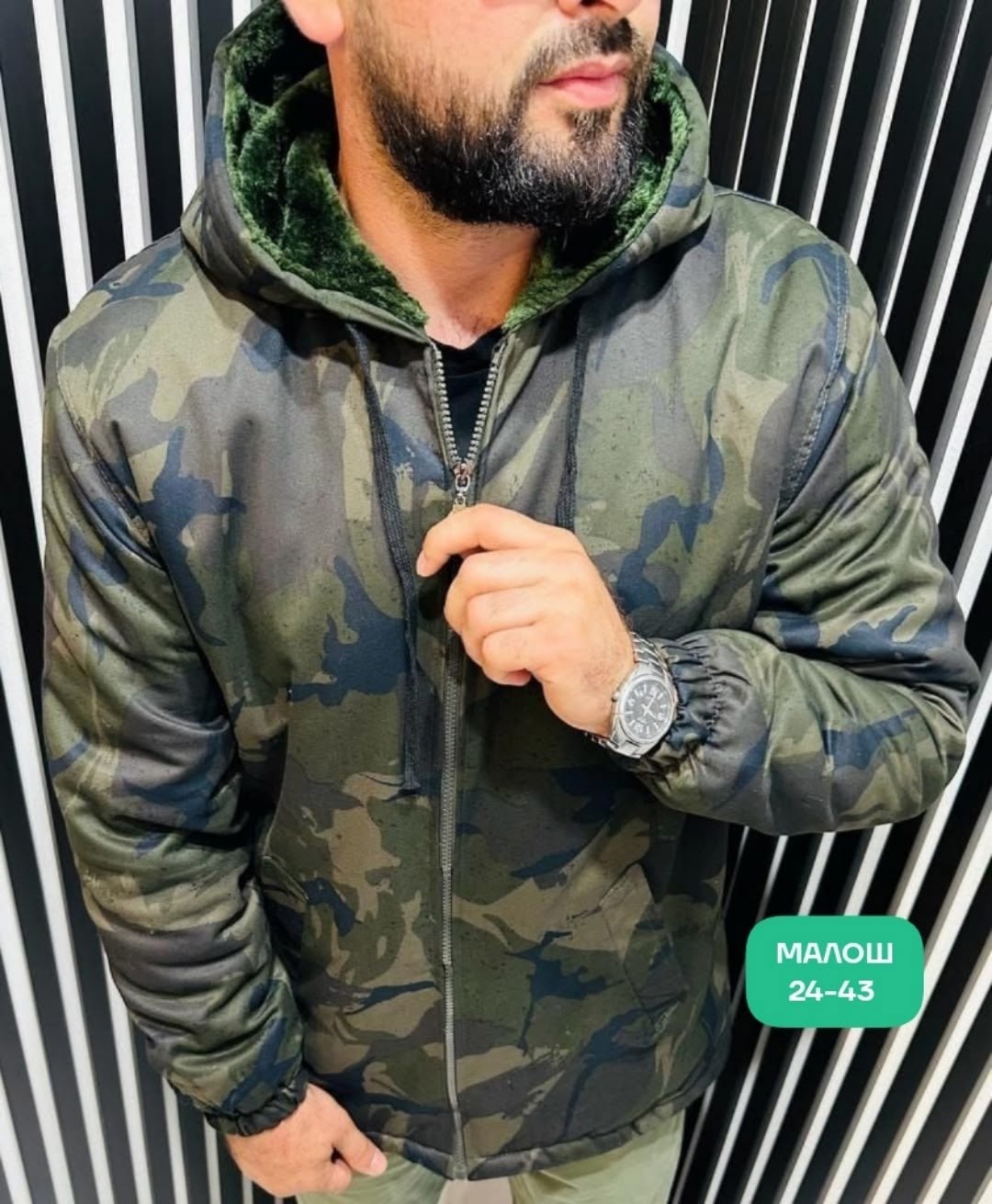 куртка камуфляжная мужская,куртка мужскaя демисезонная,мужская камуфляжная куртка с капюшоном,демисезонная куртка,куртка на флисе мужская