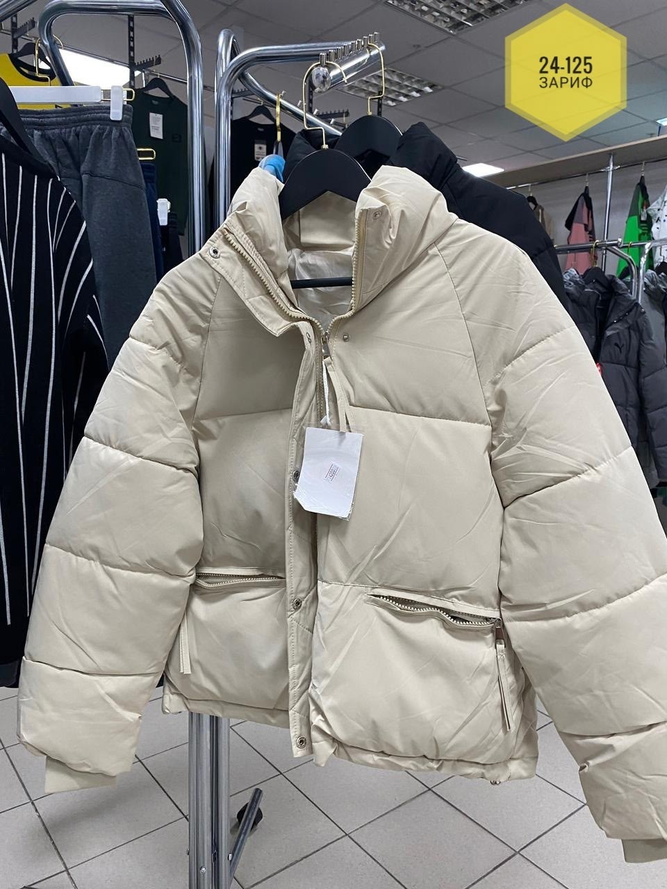 теплая женская куртка,пуховик женский бежевый,зимние женские куртки,женская куртка демисезонная,теплая куртка