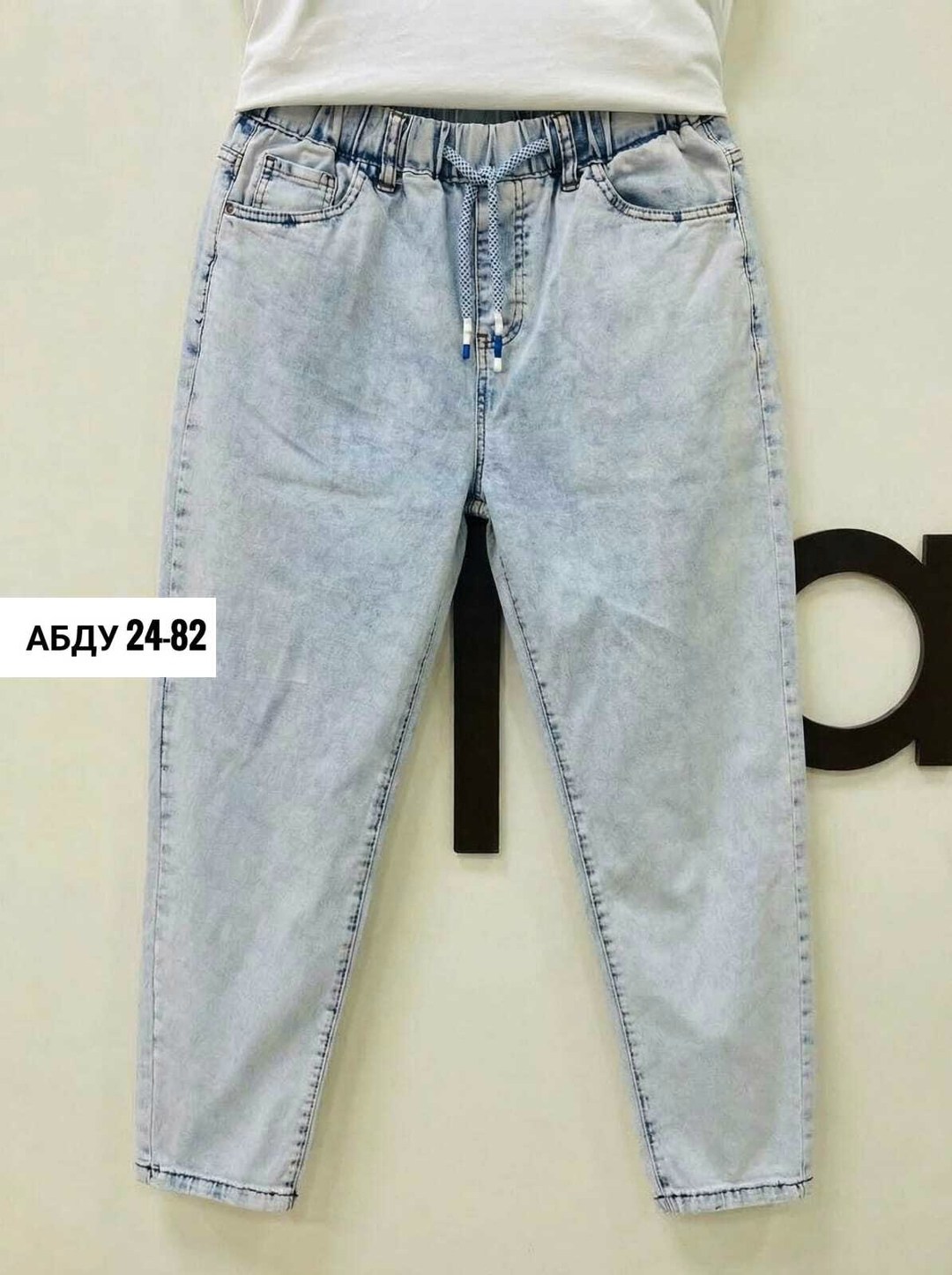 джинсы бананы широкие favorite seven,женские джинсы,джинсы,женские джинсы бананы,джинсы мом женские