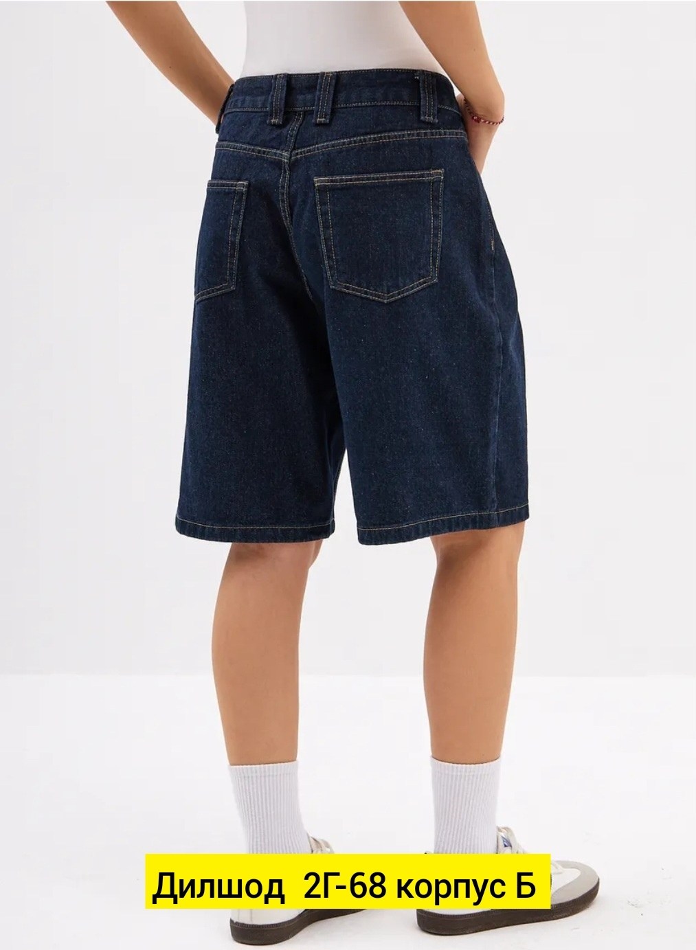 джинсовые шорты,женские джинсовые шорты,шорты женские,шорты бермуды джинсовые,шорты повседневные