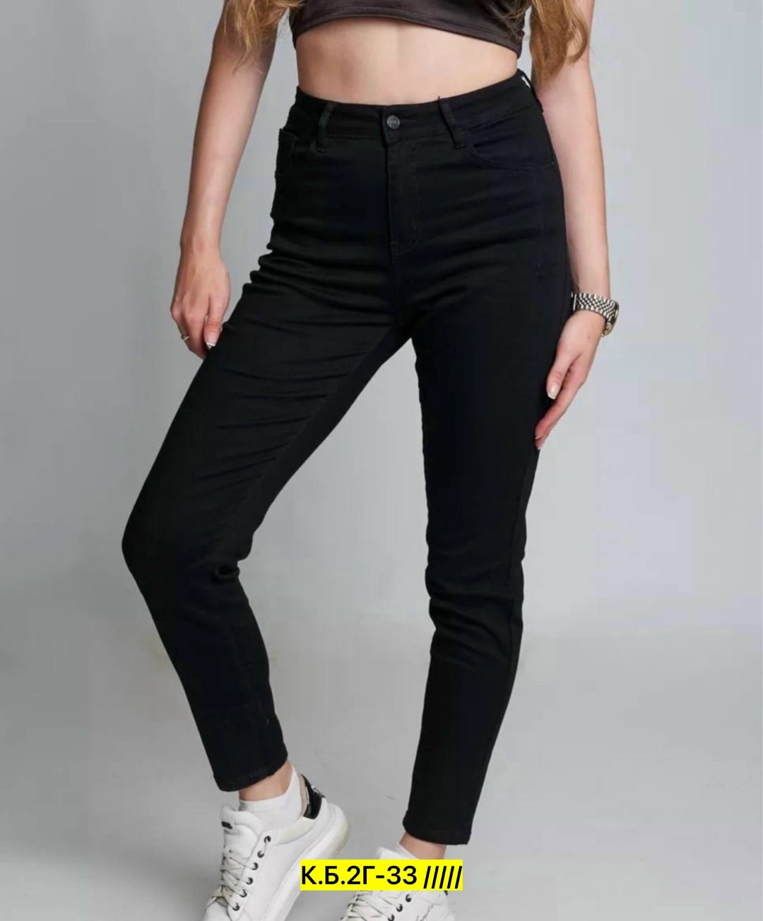 джинсы женские,брюки джинсы,джинсы джеггинсы,джинсы штаны,джеггинсы брюки