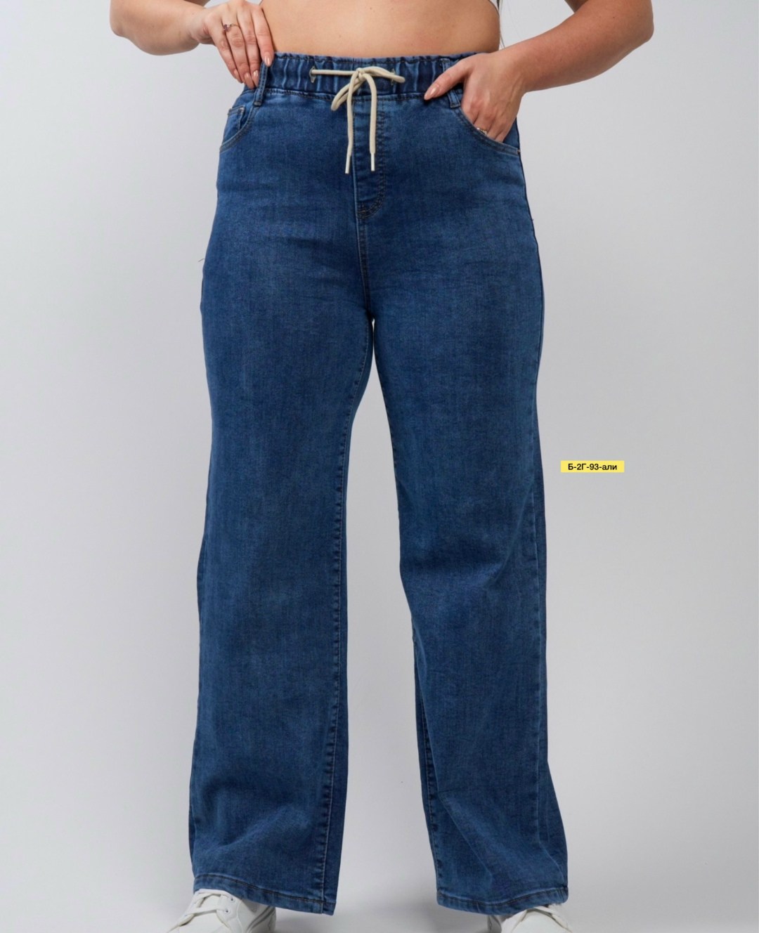женские джинсы большие размеры,женские джинсы,джинсы брюки,джинсы женские широкие,джинсы на резинке большие размера
