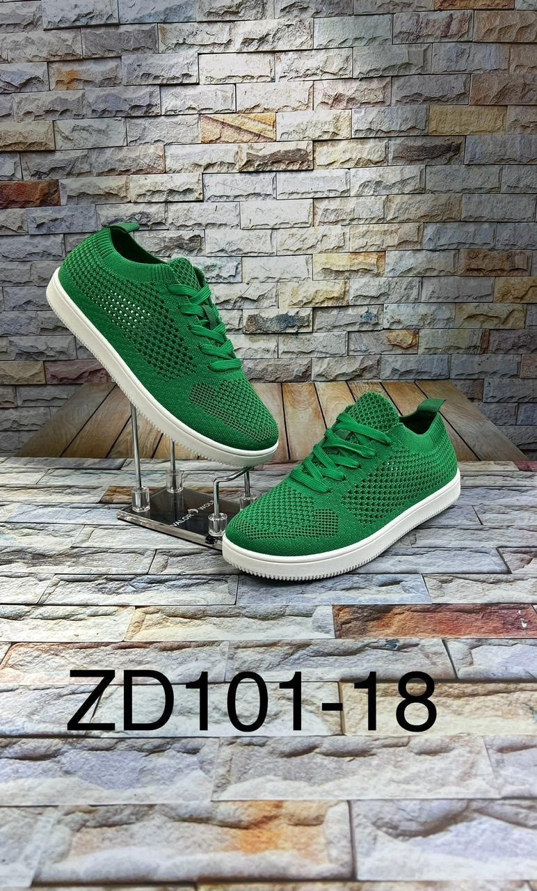 ,женские текстильные кроссовки,женские кроссовки,кроссовки odni,зеленые кроссовки на плоской подошве
