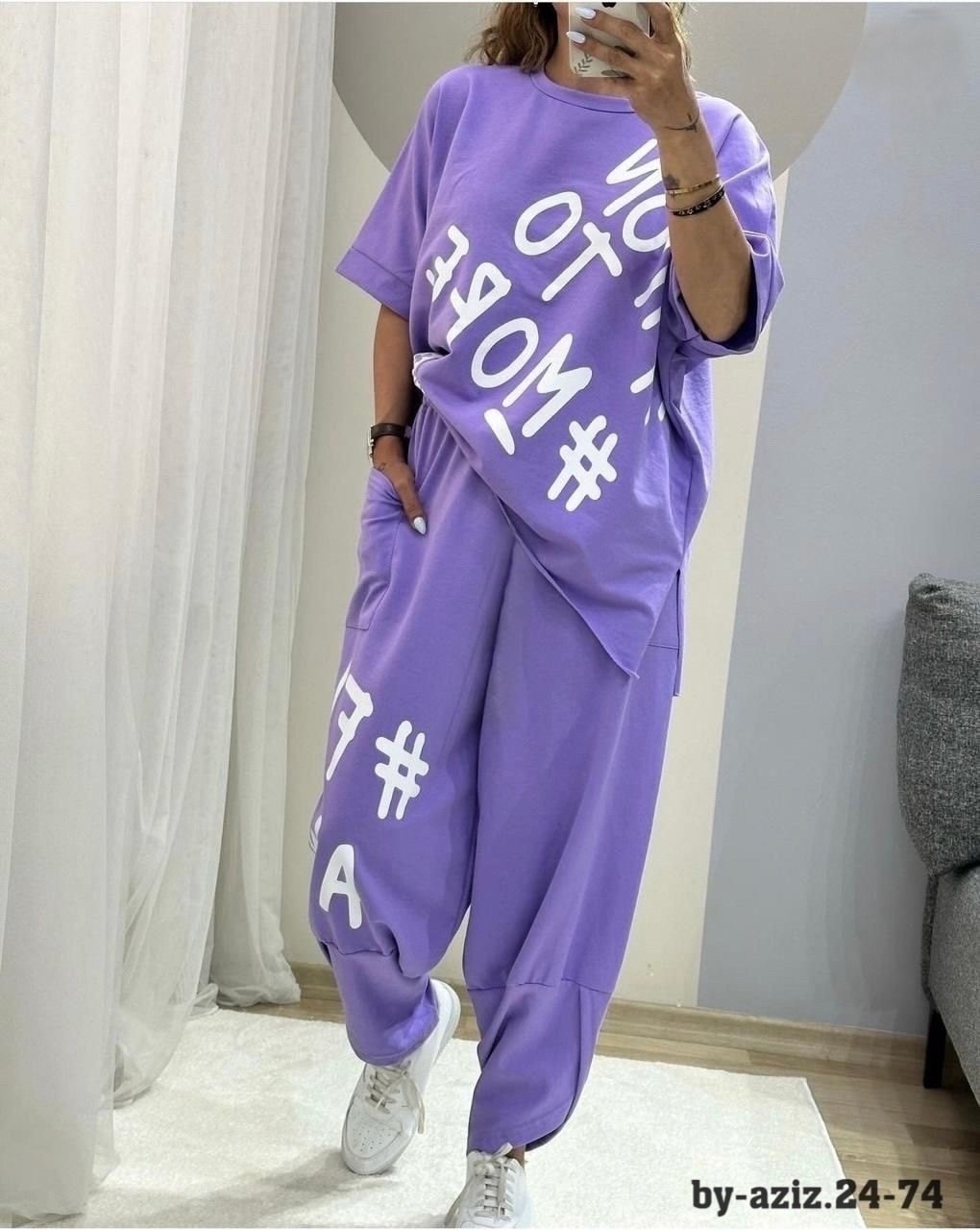 стильные женские костюмы,женский костюм двойка,костюм женский,костюм спортивный женский,костюм двойка