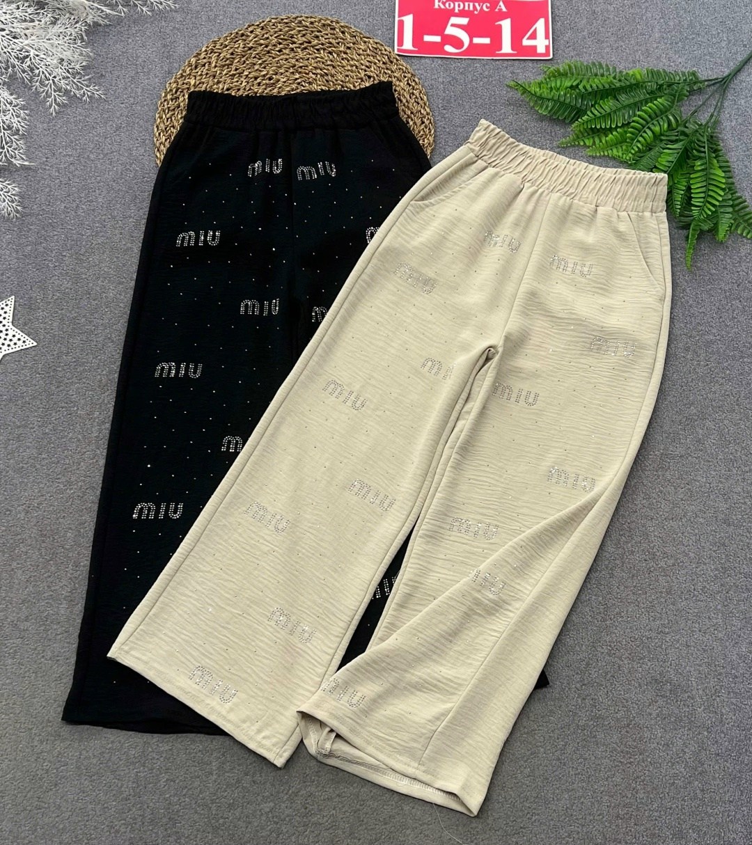 модные брюки,брюки для девочек,детские брюки палаццо,школьные брюки для девочек,брюки палаццо для девочек