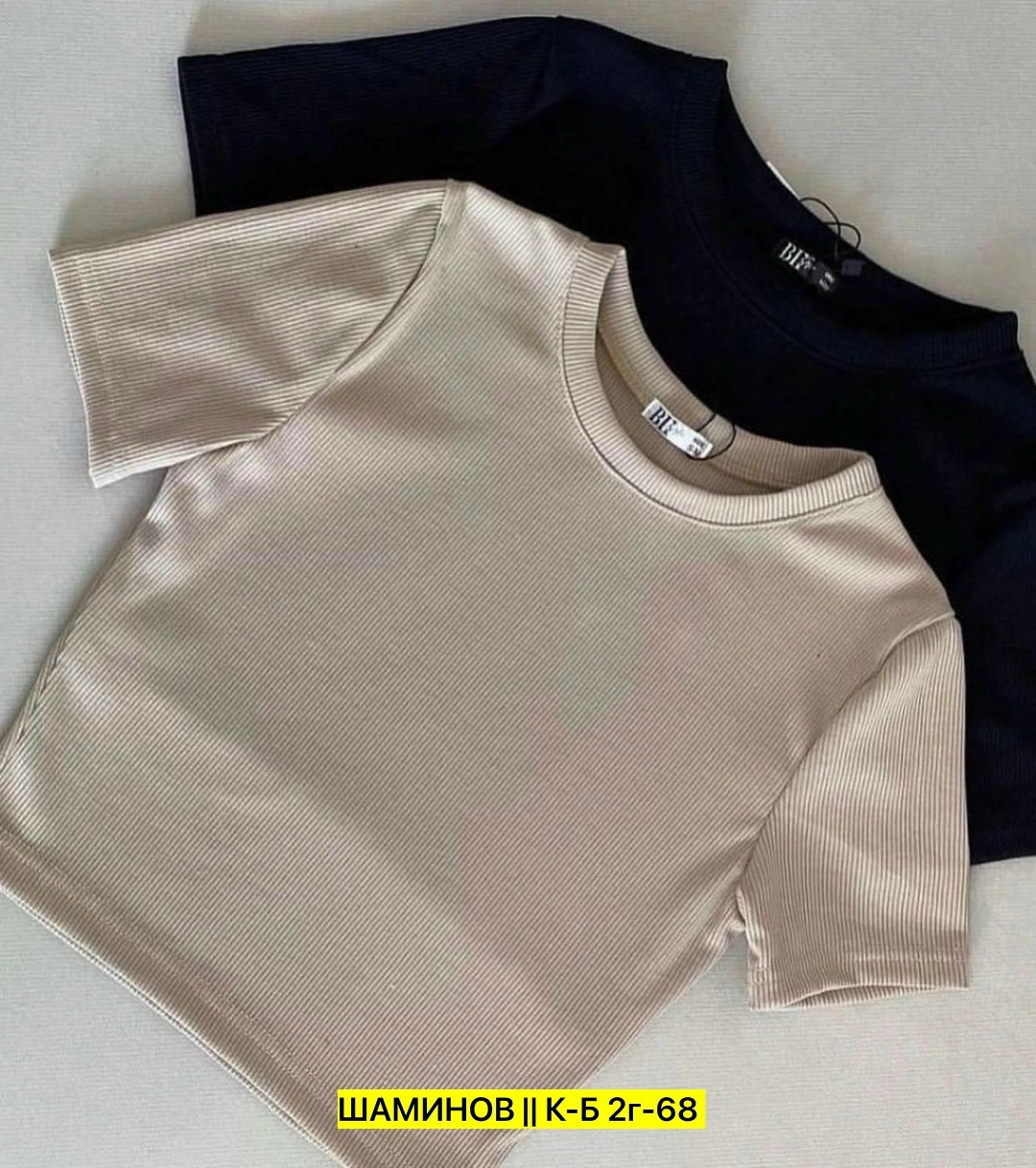 топ женский кроп топ,топик лапша,топ лапша,футболка кроп топ,женский кроп топ