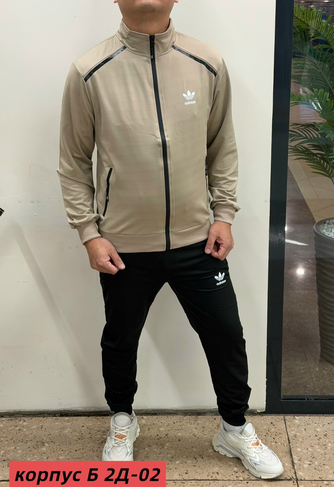 спортивный костюм мужской,спортивный костюм мужской adidas,костюм спортивный adidas,спортивный костюм хаки мужской adidas,спортивный костюм