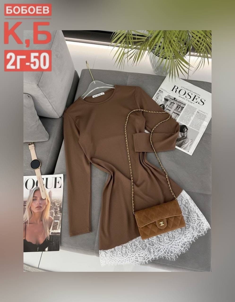 платье с кружевами,платье кружевное,платье женское,модное платье с кружевными вставками,платье