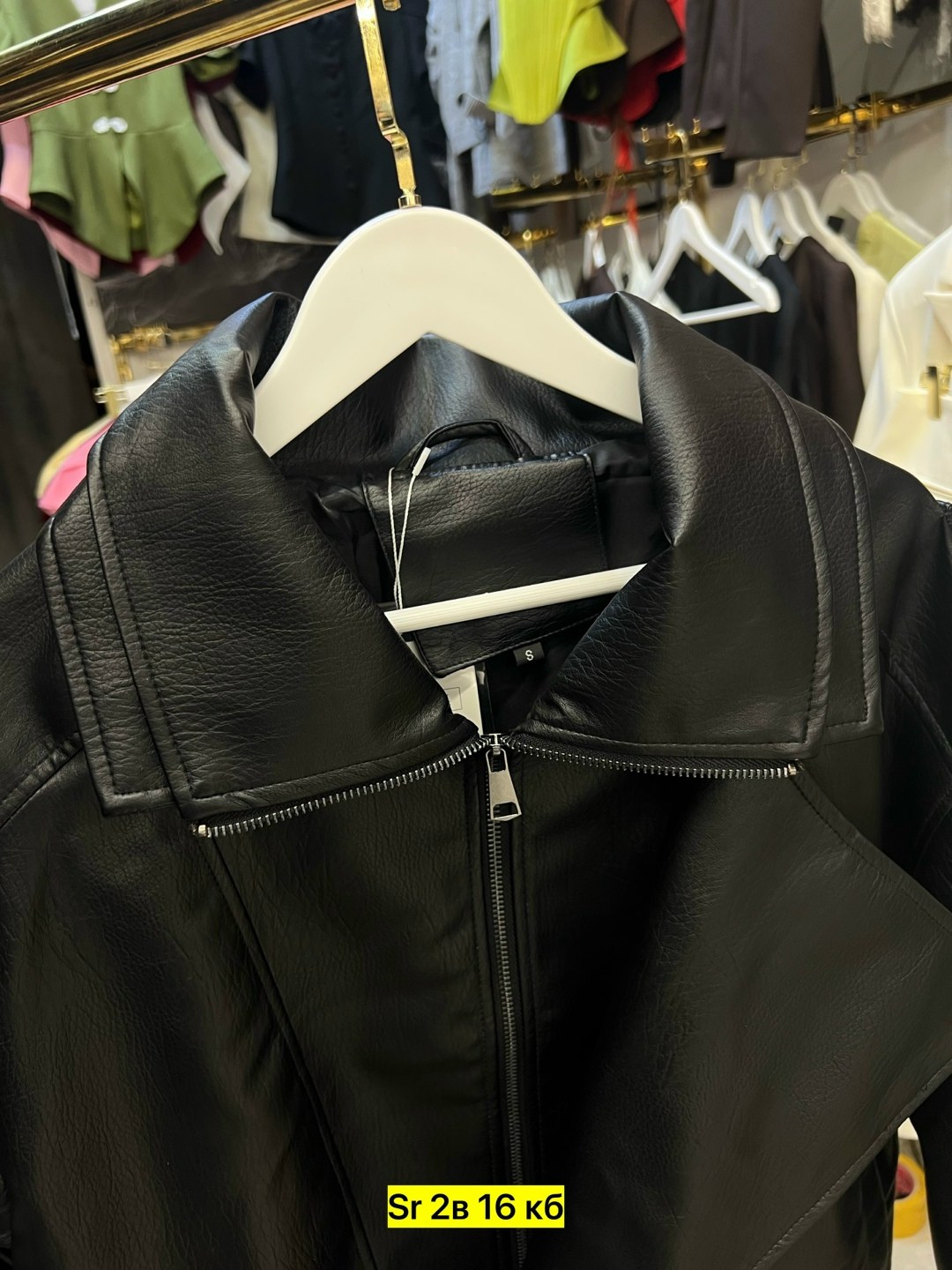 куртка косуха кожаная,куртка косуха,женская кожаная куртка,косуха куртка кожаная оверсайз chauzi,куртка косуха h&f b женская оверсайз арт: 28918766