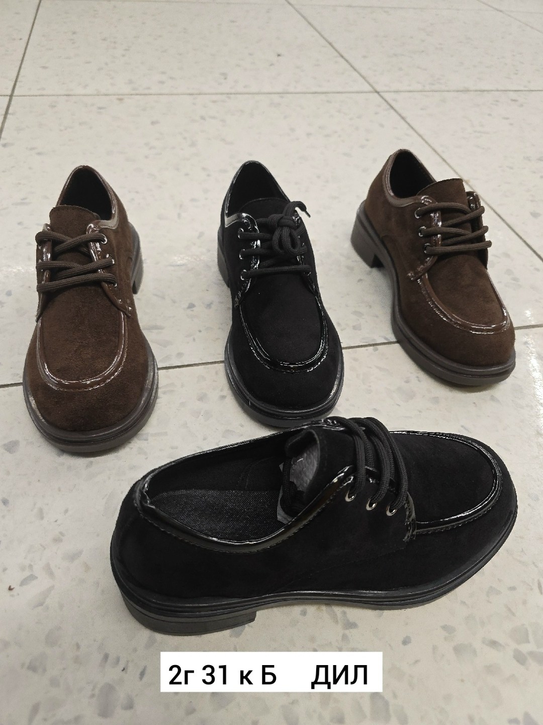 ,полуботинки женские,женские полуботинки bugatti коричневые,ботинки полуботинки,женская