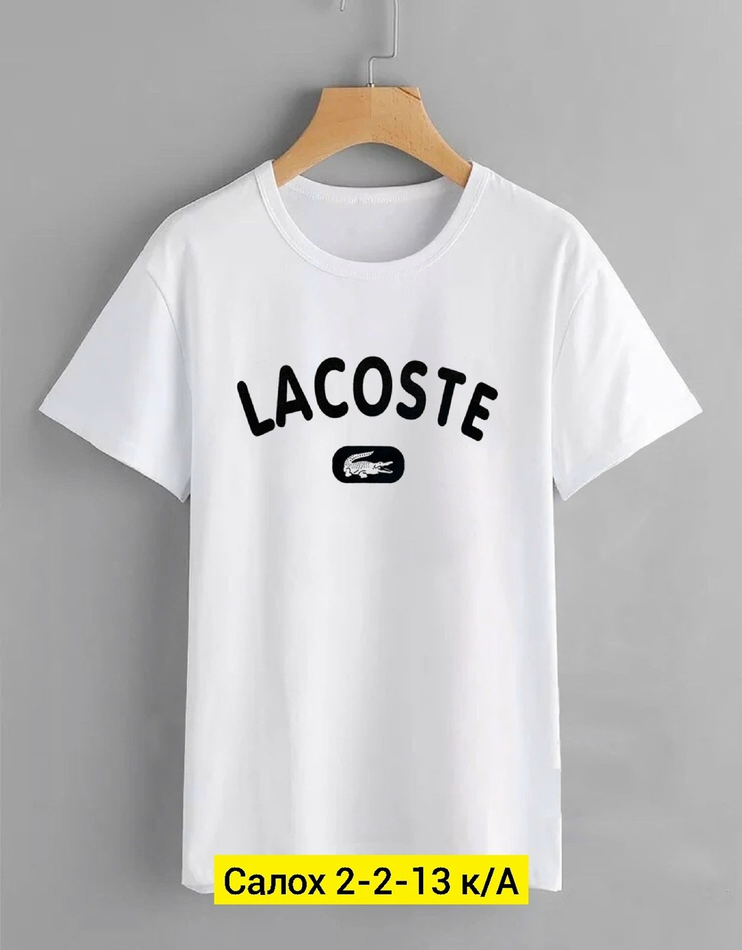 футболки женская,белая футболка женская оверсайз,футболка,футболки оверсайз женские,женская футболка больших размеров