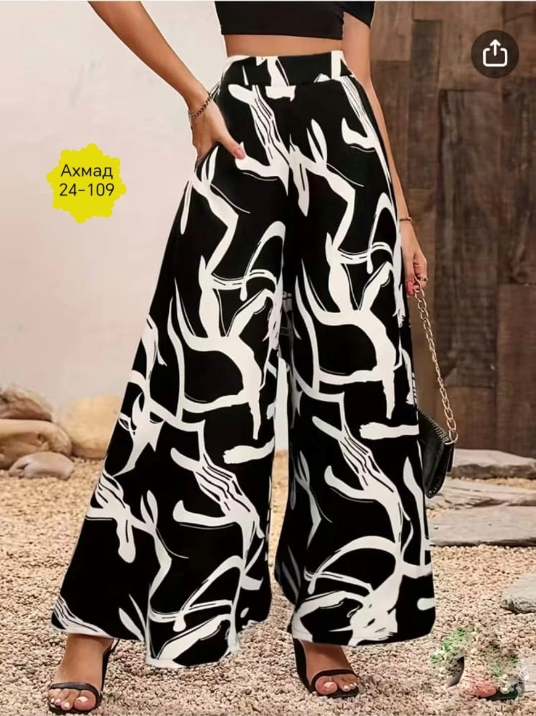 брюки с широкими штанинами,женский костюм,широкие брюки,женские широкие брюки,брюки с принтом