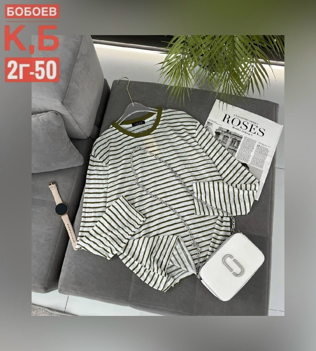 женская кофта,кофта,кофта двухнитка,свитшот женская,свитер кофта