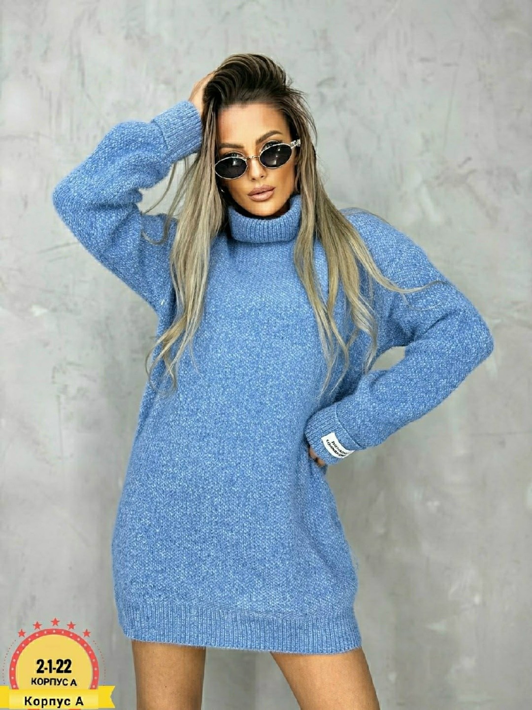 туника женская,туника хлопок,,платье вязаное,платье вязаное теплое