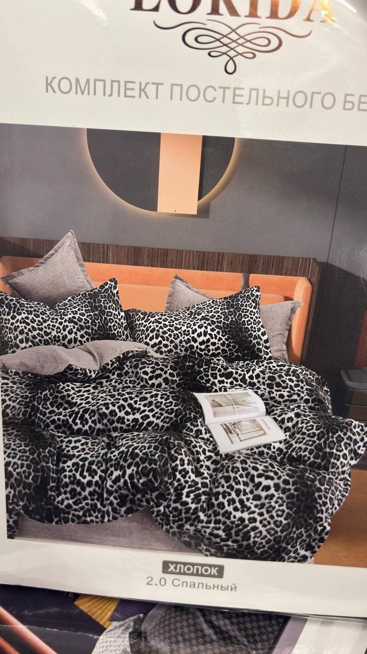 постельного белье 2 спальное сатин,комплект постельного белья,постельного белье семейное сатин хлопок,комплект постельного белья евро сатин,постельное белье boris borec017 2 спальное сатин