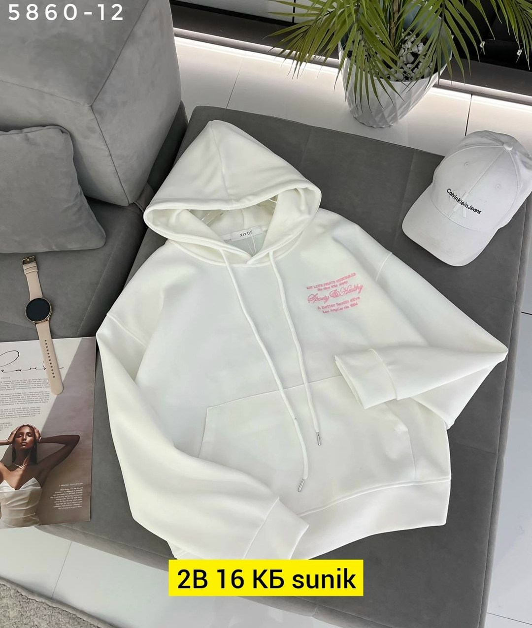 толстовка с капюшоном,толстовка,толстовка кофта,толстовка в стиле,кофта худи