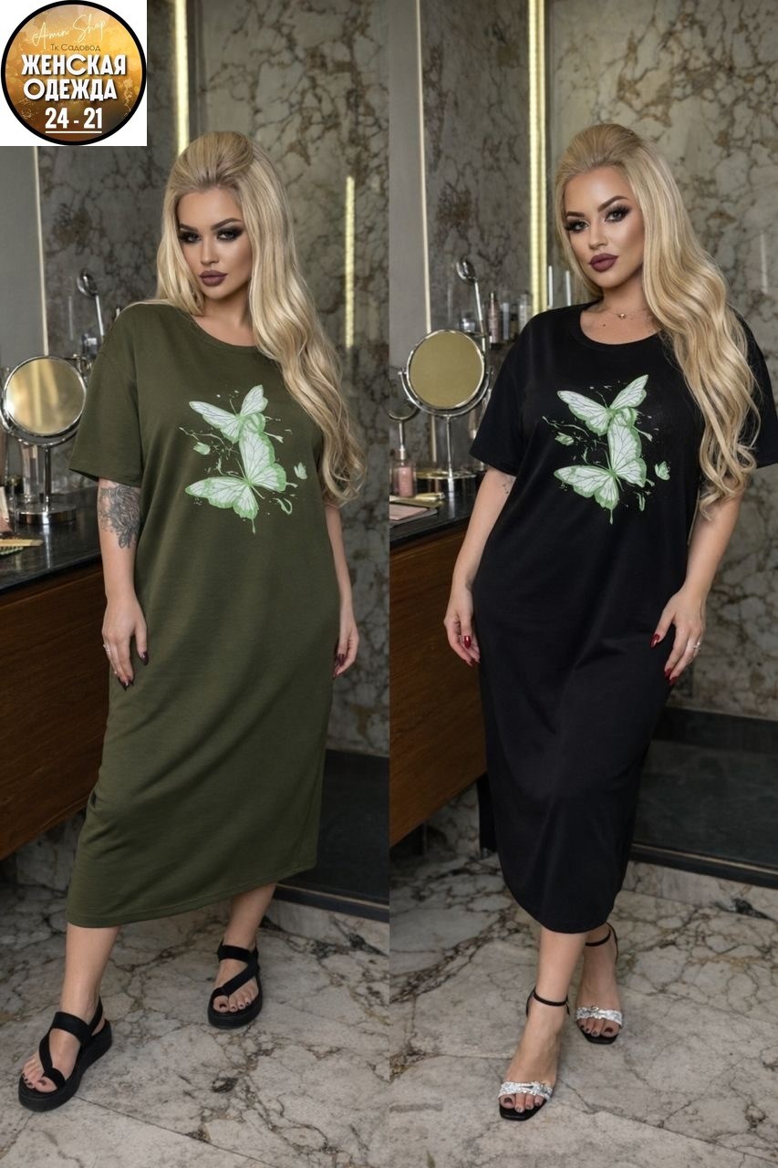платье,платья женские больших размеров,платье стильное,туника платье,платья большие размеры