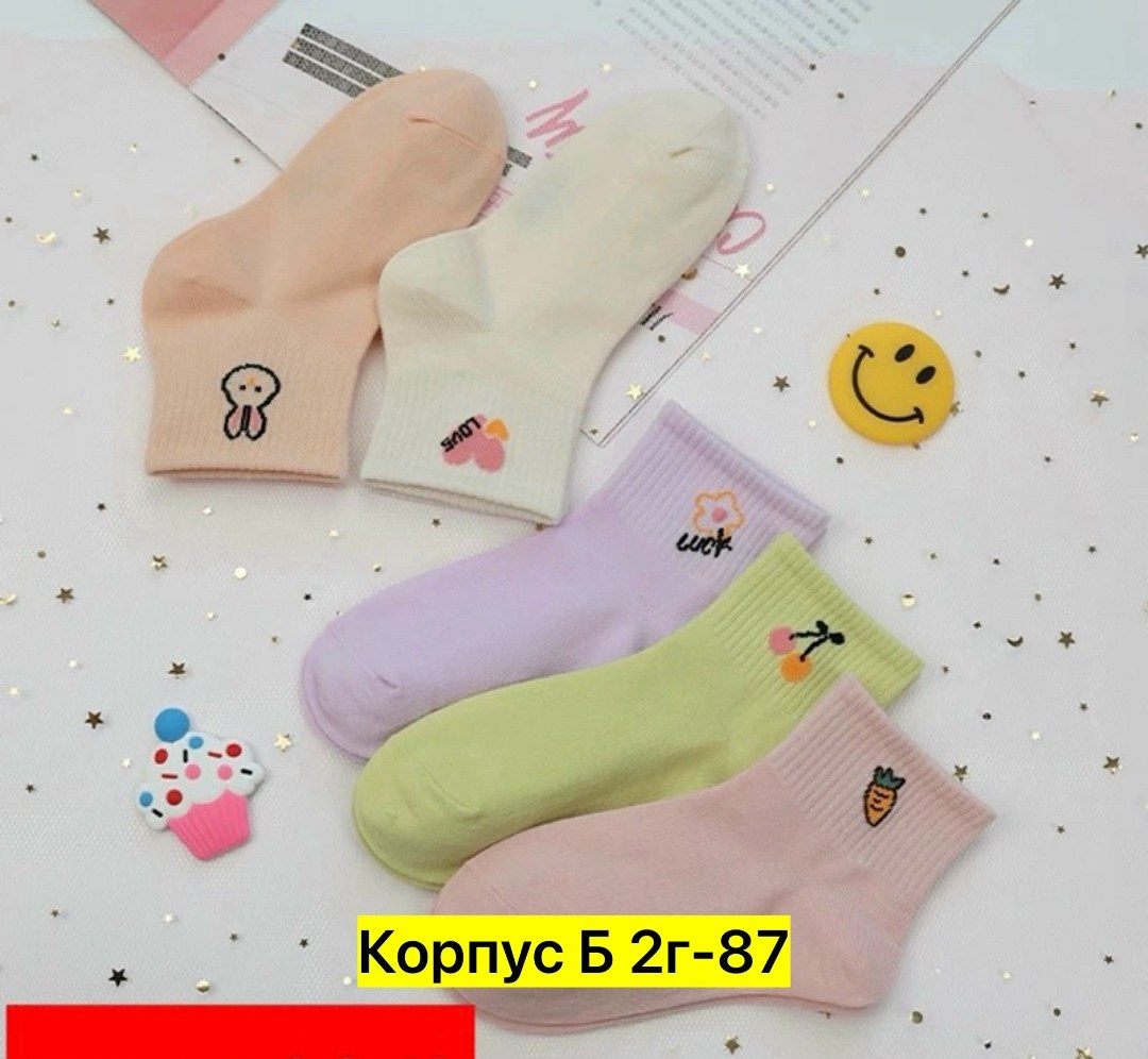 носки для девочек,детские носки для девочек,носки hello kitty,комплект носков для девoчек,носки розовые