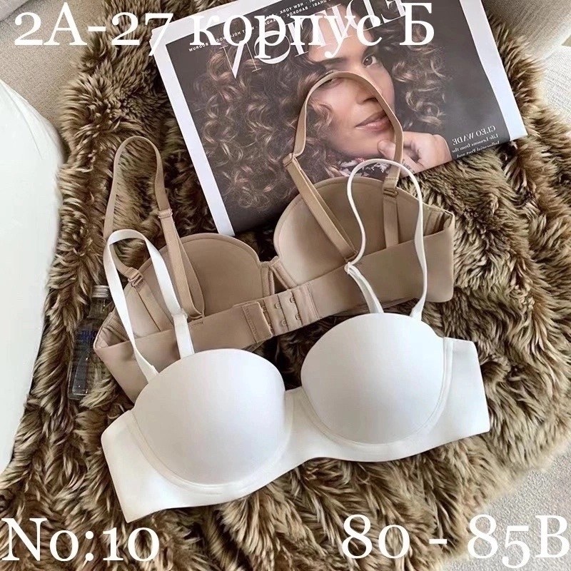 бюстгальтер,бюстгальтер женские,бюстгальтер нижнее белье,бюстгальтер пуш-ап,женская нижнее белье