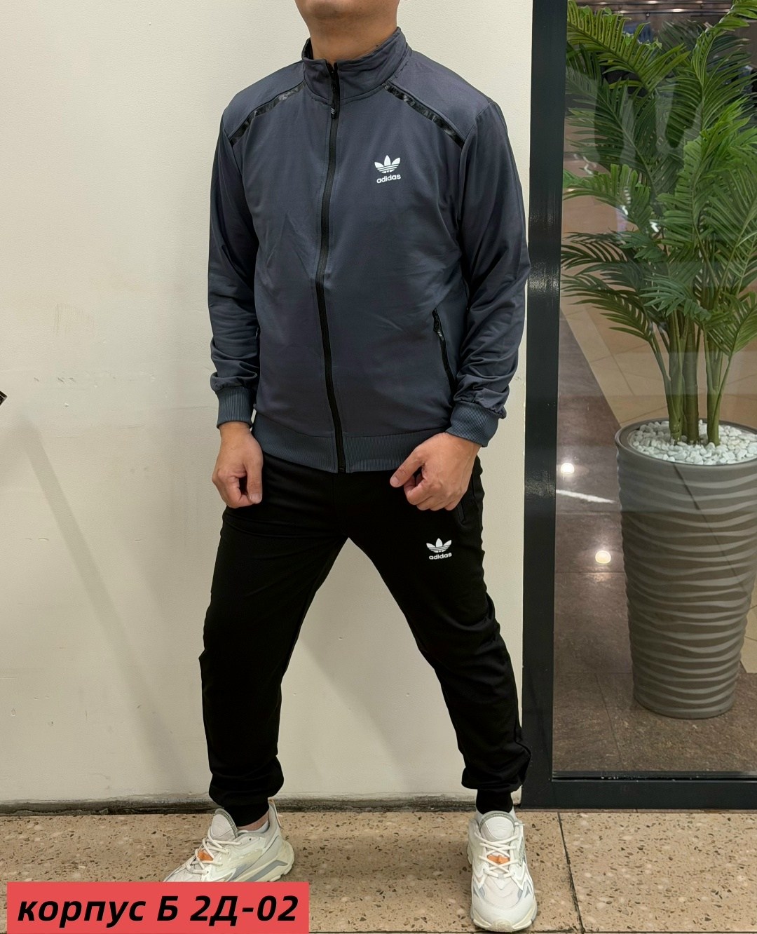 спортивный костюм мужской,спортивный костюм мужской adidas,костюм спортивный adidas,спортивный костюм хаки мужской adidas,спортивный костюм