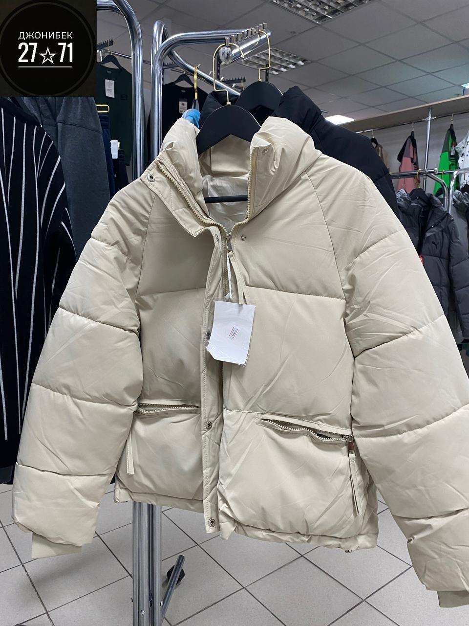 теплая женская куртка,пуховик женский бежевый,зимние женские куртки,женская куртка демисезонная,теплая куртка